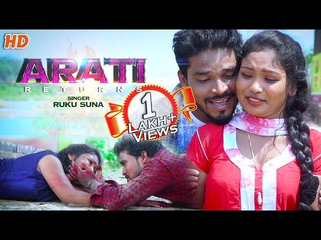 Arati Return FULL VIDEO (Ruku Suna) New Sambalpuri  HD Video ll RKMedia