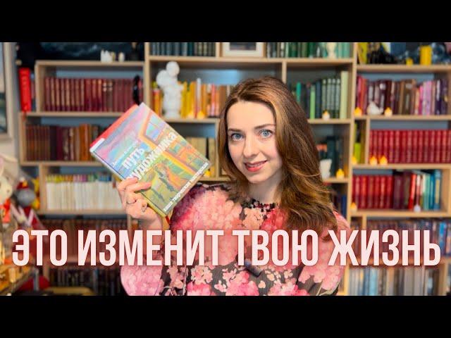 ПРАКТИКА, которая меняет жизнь | 15 минут каждое утро