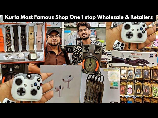 kurla Most Famous Shop One Stop Wholesale & Retail | #trending #viral #viralvideo #video |