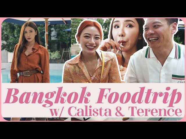 BANGKOK FOODTRIP WITH CALISTA AND TERENCE (BANGKOK VLOG PART 2) | JAMIE CHUA