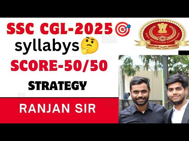 How to Crack Ssc cgl 2025 In 200 DaysSSC CGL/CHSL| syllabus|By Ranjan Sir #ssccgl#cgl