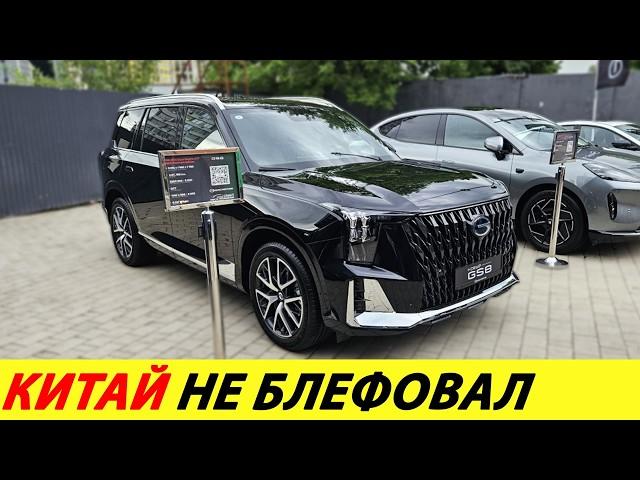 ️WHO COULD EXPECT THIS IN RUSSIA THE CHINESE ARE LEAVING FOREVER CAR PRICES 2024 NEWS TODAY