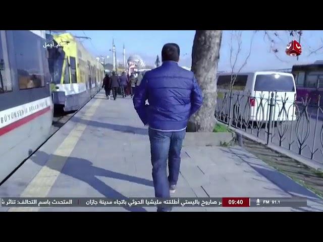 تنمية الذكاء عند الاطفال الدكتور محمد ابو شوك