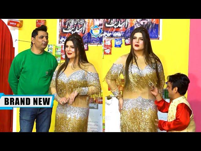 Vicky Kodu with Chahat Baloch and Amjad Rana | Stage Drama 2024 | New Punjabi Stage Drama