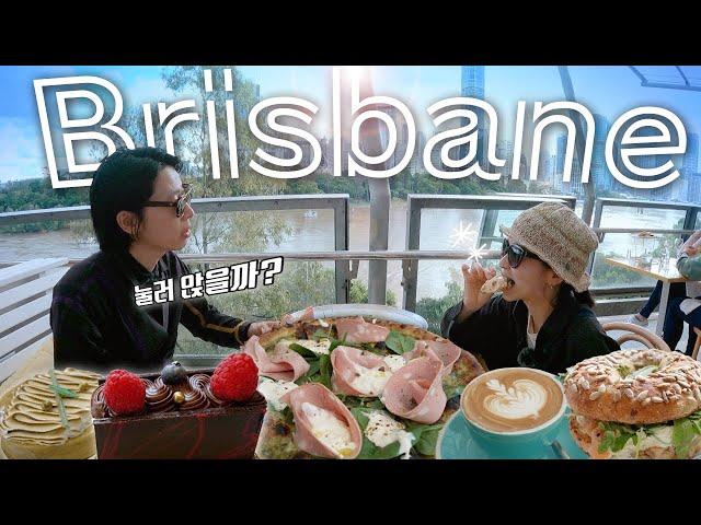 [ENG]Australia Sightseeing spots in Brisbane city | Is Brisbane the most livable city in the world?