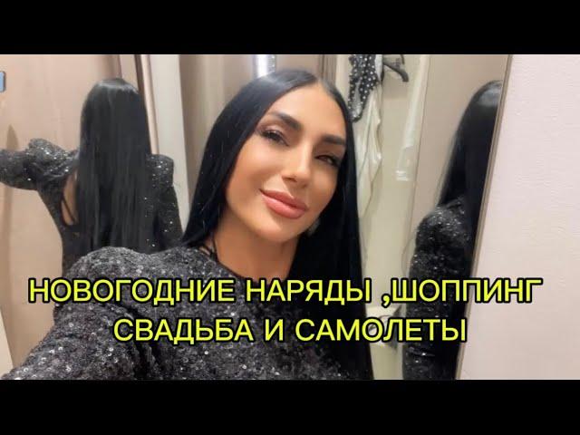 ПРАЗДНИЧНЫЙ БАТУМИ ,КАЖДЫЙ ДЕНЬ ВЕСЕЛЬЕ,СЧАСТЛИВЫЕ ЛЮДИ !