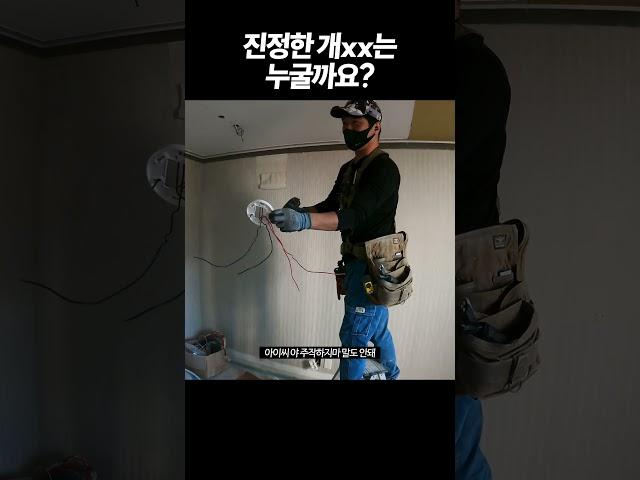 이게 진짜 가능하다고?