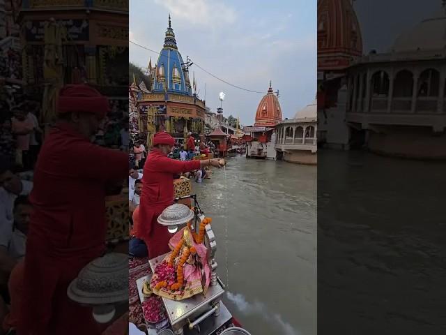 Jai Ganga Maa || #shortsfeed #viral #haridwar #gangaji #shorts