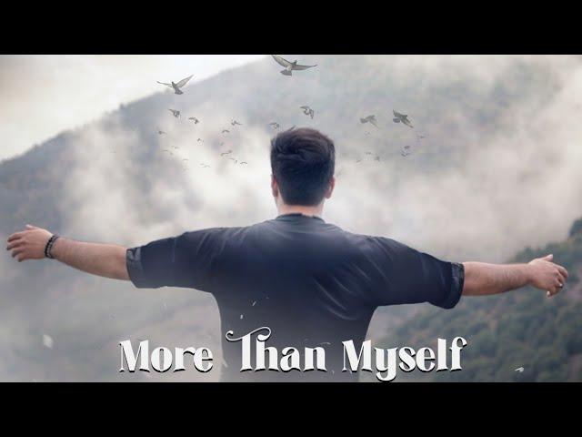 More Than Myself - Ehsan Yasin | بیشتر از خودم - احسان یاسین