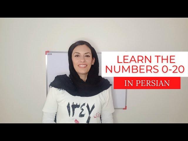 Lesson 2: Numbers 1-20