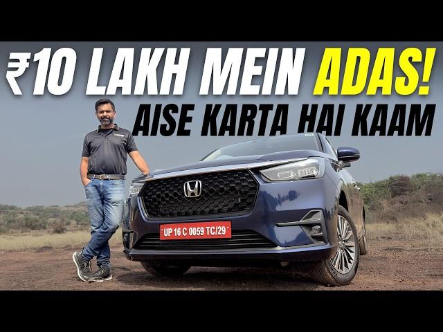 Most Affordable ADAS Car In India | Honda Amaze ADAS Tested