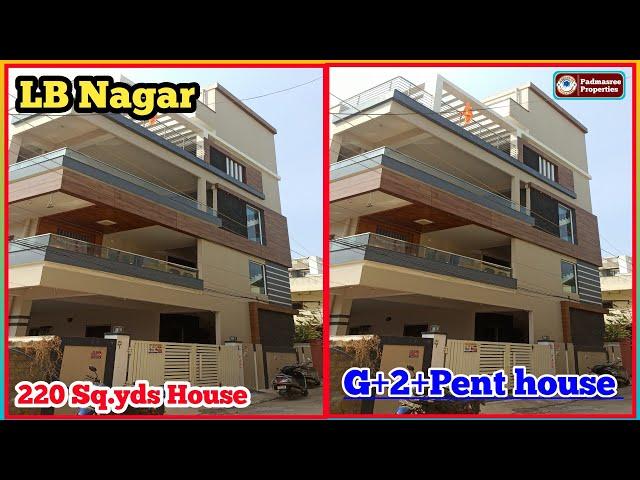 220 Sq.yds House for sale in LB Nagar | Hyderabad | G+2+Pent house | Padmasree properties