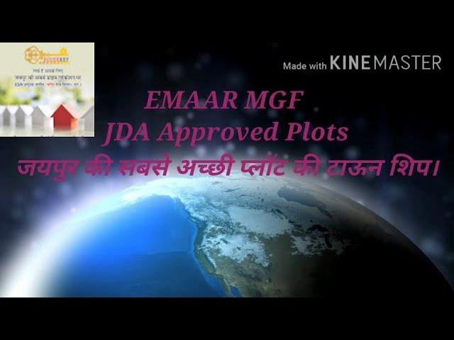 Best plot In Jaipur | Jda Approved Plot in Jaipur | Emaar-Vaikunth