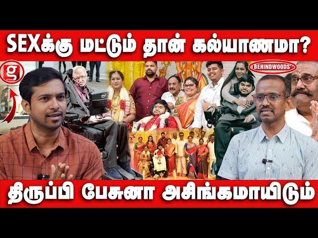 நெப்போலியன் பண்ண 2 தப்பு இதுதான் - Villavan Ramadoss Interview | Napolean son Marriage