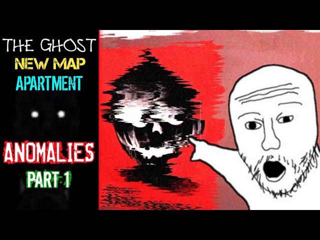 The Ghost Apartment | Anomalies Part 1