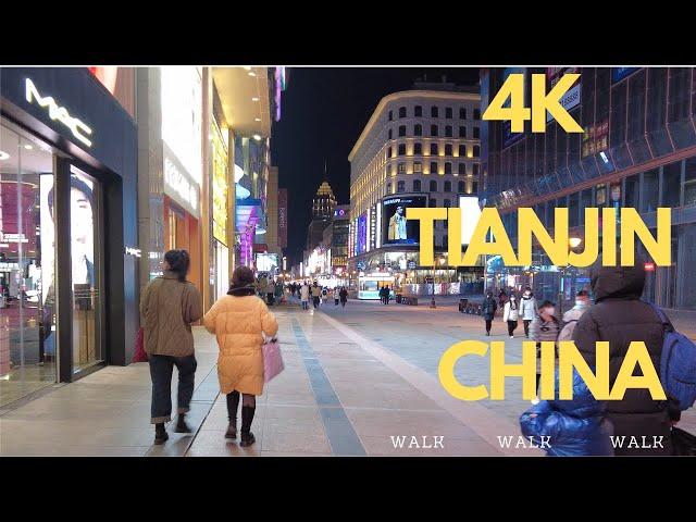 [4k] Tianjin most Famous's Shopping Street Walk Tour Part-1