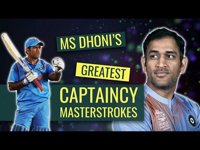 MS Dhoni: A tactical mastermind