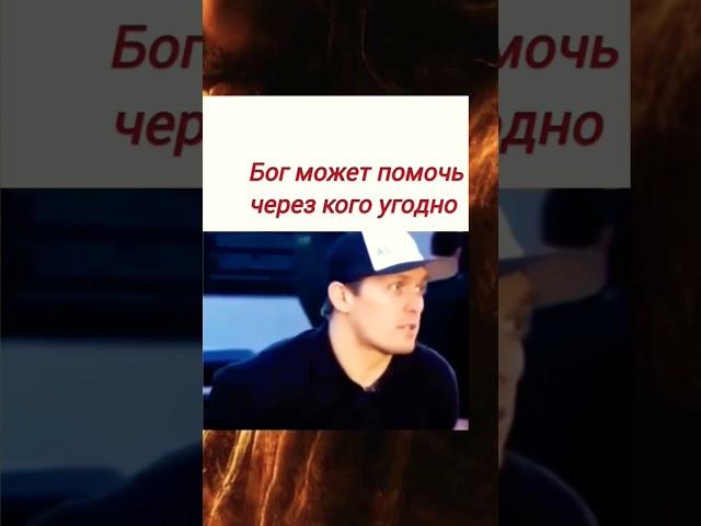 По Вере твоей Будет тебе