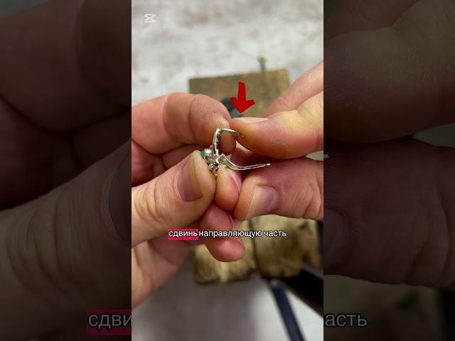 Не застегивается сережка? #казахстан #jewelry #ювелирныеизделия #золото #лайфхак #экибастуз #ювелир