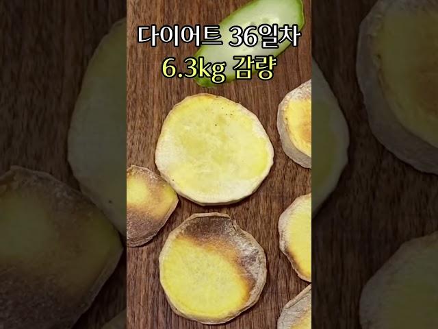 먹어본 카나페 중에 젤 맛있음 진짜루ㅜㅜ 근데 심지어 식단  #shorts