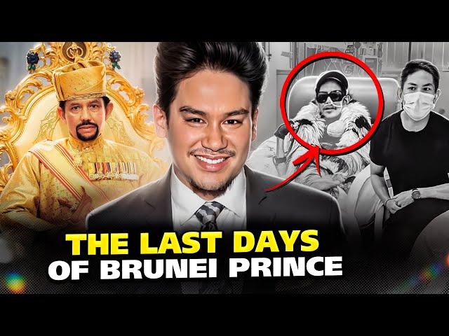 That's What Really Caused Sultan of Brunei's Son Prince Azim to Die. Sad Story of Mateen's Brother