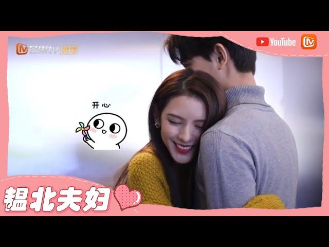 《韫色过浓》花絮：摸头杀太可了！韫北夫妇片场互动锁死了 Intense Love【芒果TV心动频道】