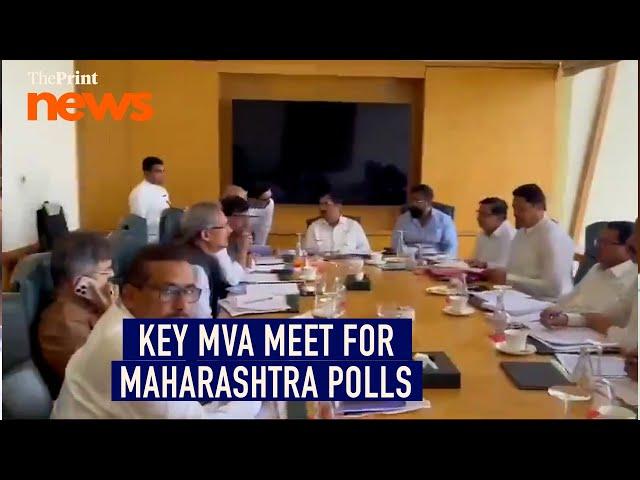 Maha Vikas Aghadi leaders meet in Mumbai to discuss seat sharing for Maharashtra elections