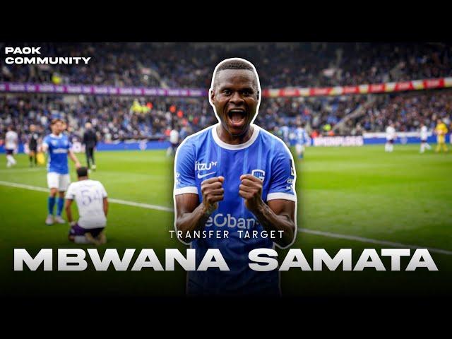 Ally Samatta | Welcome to PAOK FC | Goals, Assists, Skills