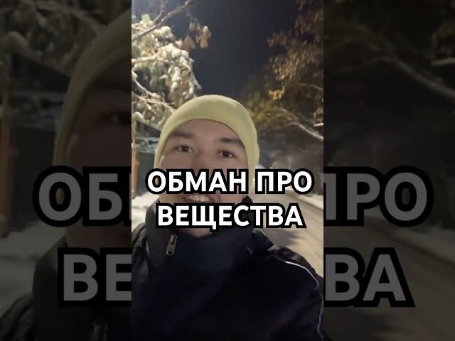 Какие полезные вещества вы используете? Пишите в комментариях.