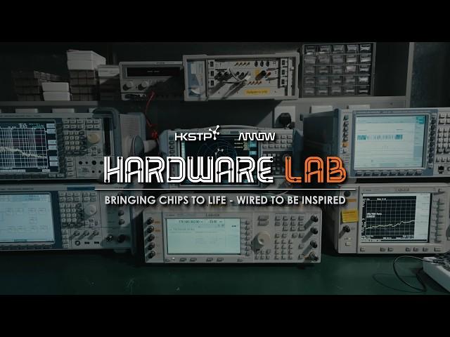 HKSTP x Arrow Hardware Lab