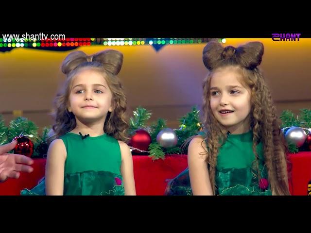 Մեծ փոքրիկներ|Little Big Shots Alya Adamyan, Maria Adamyan & Arman