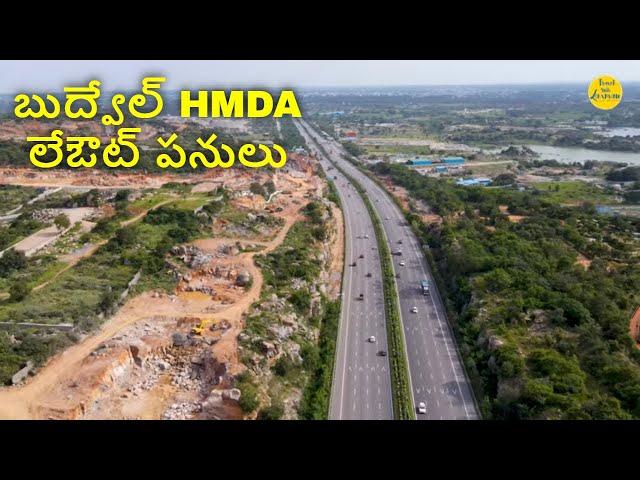 Buudvel HMDA layout Details | Mini Neopolis of Hyderabad