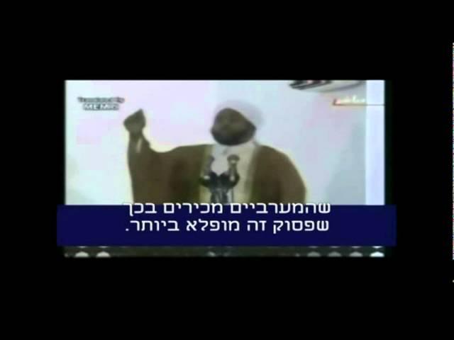 כיפה אדומה בנגב