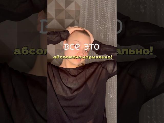 по-чесноку оставляю Арт.WB на сыворотку с ниацинамидом WW114849 #beauty #уход #прыщи #целлюлит