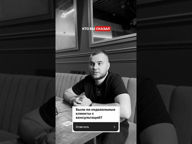 Больше о бизнесе и жизни в профиле | # #инвестиции #коуч  #music #edit #bass #наставник #automobile