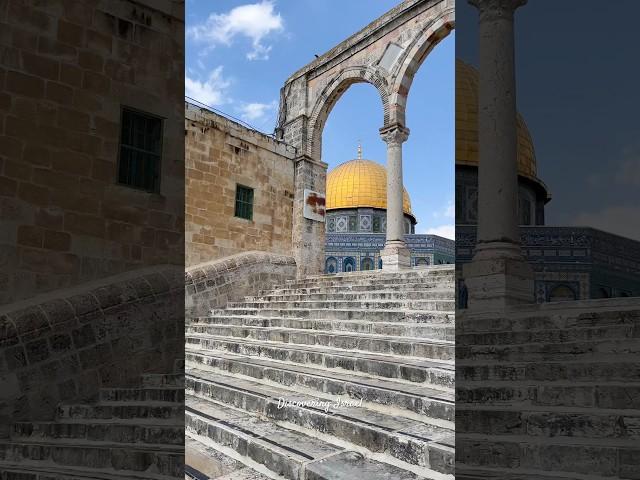 The Dome of the Rock on the Temple Mount. Jerusalem, Israel 2024