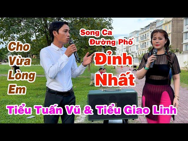 Đỉnh cao đường phố là đây, tiểu Giao Linh và tiểu Tuấn Vũ song ca thì tuyệt đối 100 điểm