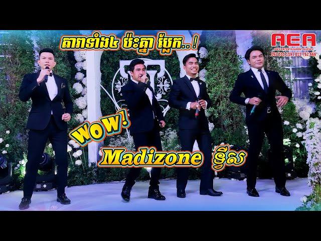 អេឡិច ច័ន្ទត្រា/ឆន សុវណ្ណារាជ/ឆាយ វិរៈយុទ្ធ/សុភ័ក្រ ប៉ះគ្នាកក្រើកឆាកទៀតហើយ Alex Entertainment Agency