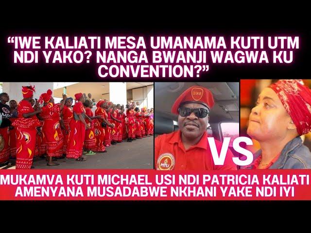 AZIMAYI OMUSATIRA MICHAEL USI AIMBA NYIMBO YOMUNYOZA PATRICIA KALIATI PAMENE WAGWA KU CONVENTION