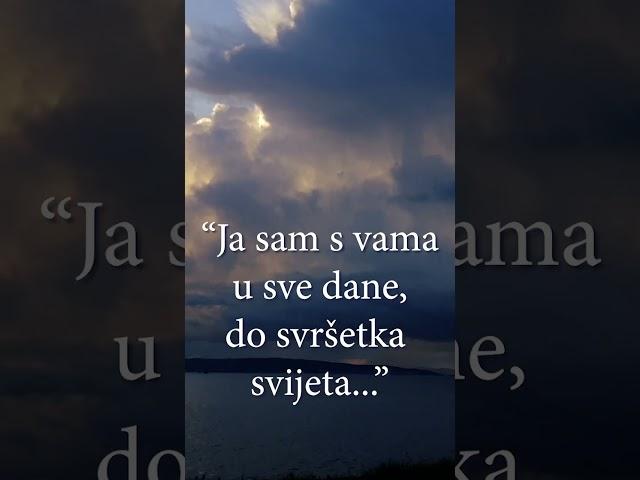 "S vama"