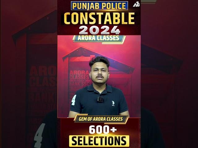 Punjab Police Constable 2024 Gems Of Arora Classes 600+ Selection