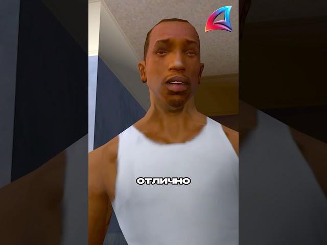 🫨 Секретные Места в ГТА #аризонарп #майнпок #самп #gta #гта