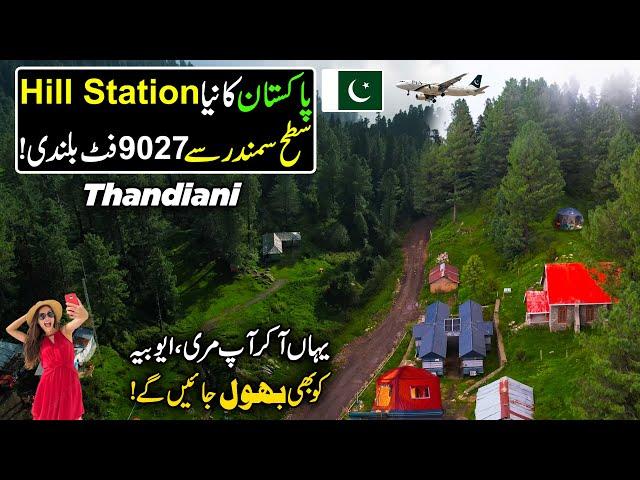 Explore Pakistan's New Hill Station in Abbottabad District Kala Pani & THANDIANI | Paharon Ka Safar