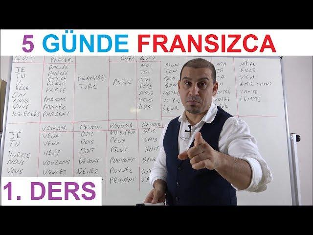 5 Günde B1 Fransızca Öğreniyorum 1. DERS - Online Fransızca Kursu