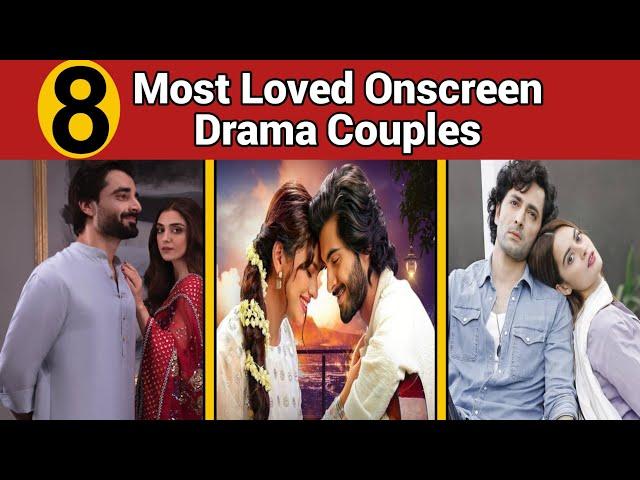 08 Most Loved Onscreen Drama Couples | Famous Pakistani Drama Couples | A-One Ustad