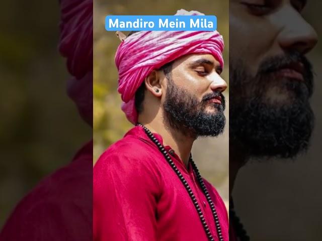 Mandiro Mein Mila by Ma Yog Simran #osho #bhajan #meditation #kirtan #guru