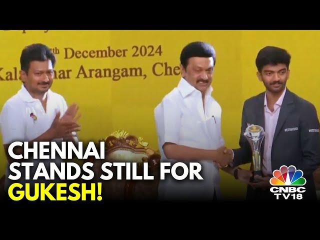 Tamil Nadu Govt Felicitates World Chess Champion D Gukesh | MK Stalin | N18V