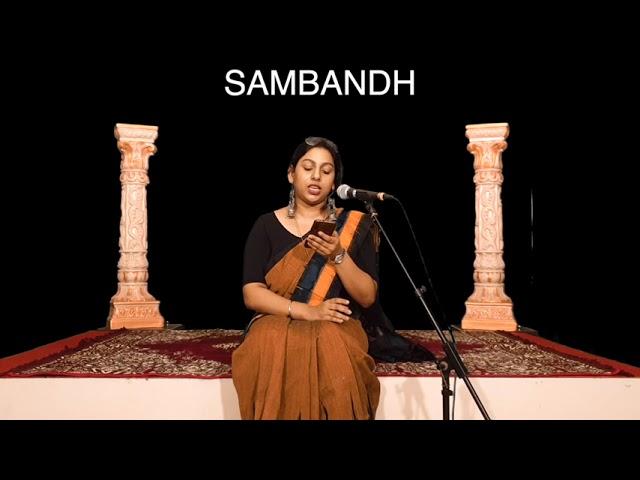 SAMBANDH ||  DIGITAL BOITHOKI CONCERT || 30TH JUNE 2021