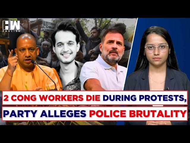 Congress Blames Police Brutality For Deaths Of Two Workers During Protests In UP, Assam