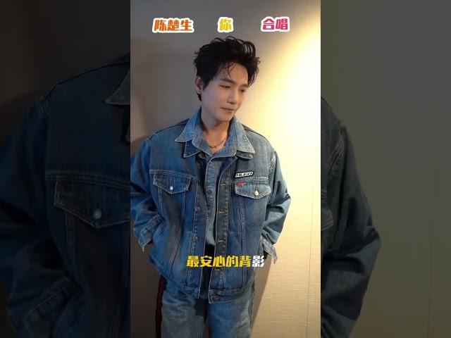 【合拍挑战赢签名】 和陈楚生合唱天赐5推广曲《这样的生活》 将温柔的具象化演绎出来 #天赐的声音